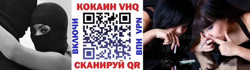Купить А ПВП  МАРИХУАНА  МЕФ  Гашиш  Ядрин