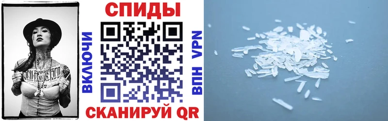 Купить закладки  Ядрин  Amphetamine Розовый 