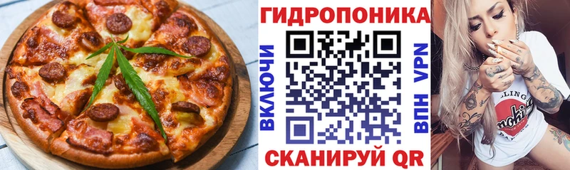 Купить закладки  Ядрин  Печенье с ТГК марихуана 