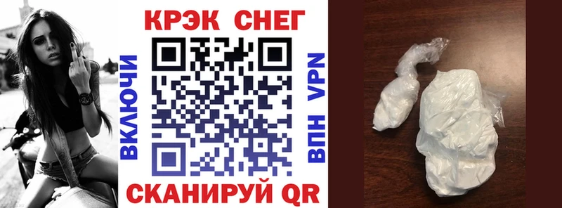 Cocaine VHQ  Купить закладки  Ядрин 