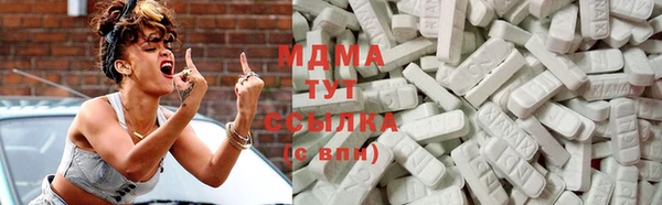меф VHQ Заволжье