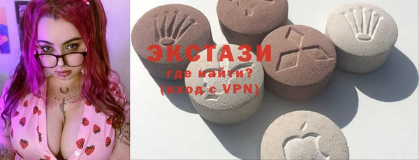 прущие крисы Заволжск