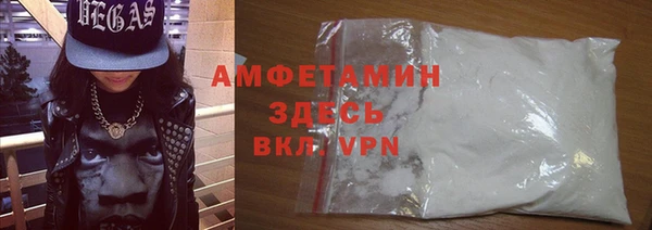 прущие крисы Заволжск