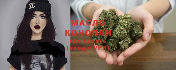 меф VHQ Заволжье