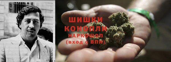 меф VHQ Заволжье