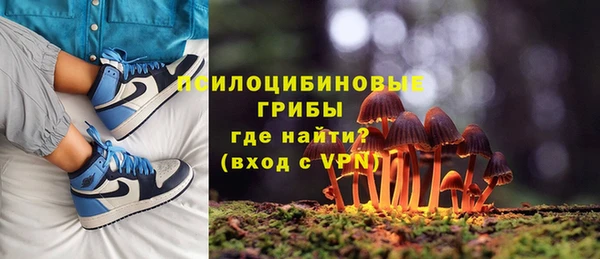меф VHQ Заволжье
