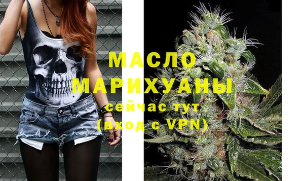 прущие крисы Заволжск