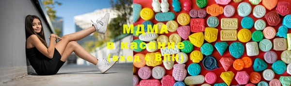 меф VHQ Заволжье